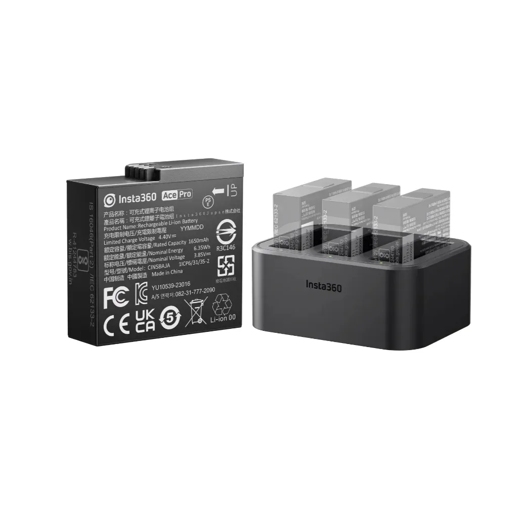 Insta360 Battery for Ace and Ace Pro