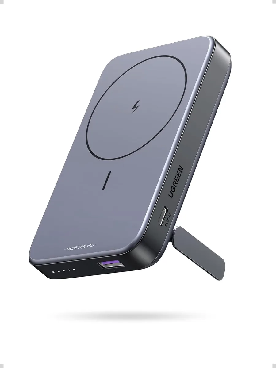 UGREEN Foldable Kickstand Magnetic Battery | 10000mAh Portable Power Bank